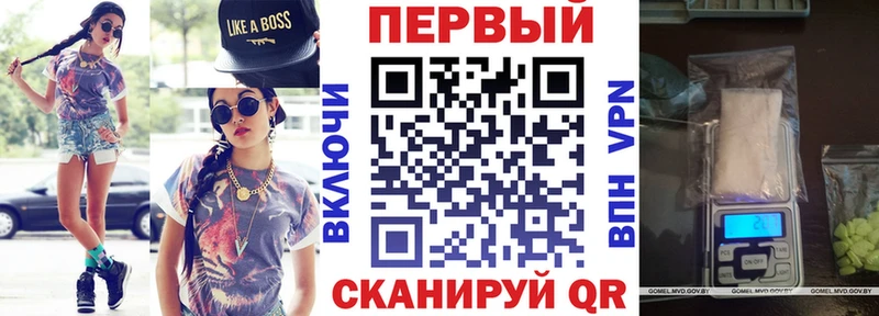 Купить закладки  Багратионовск  Amphetamine 97% 