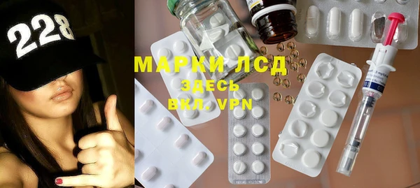 меф Аркадак