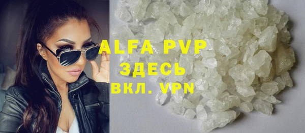 ешки Алзамай