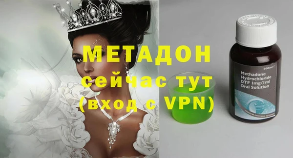 меф Аркадак