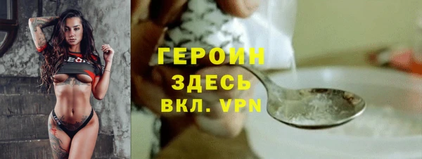 ПСИЛОЦИБИНОВЫЕ ГРИБЫ Алексин