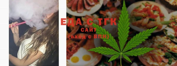 меф Аркадак