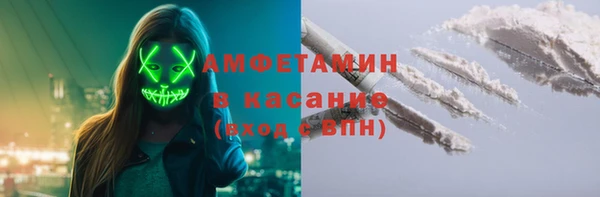 каннабис Алексеевка