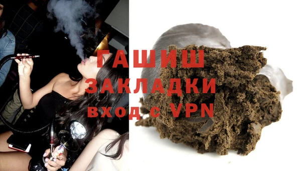 ешки Алзамай