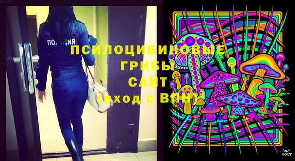 каннабис Алексеевка