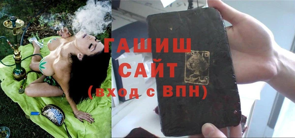 меф Аркадак