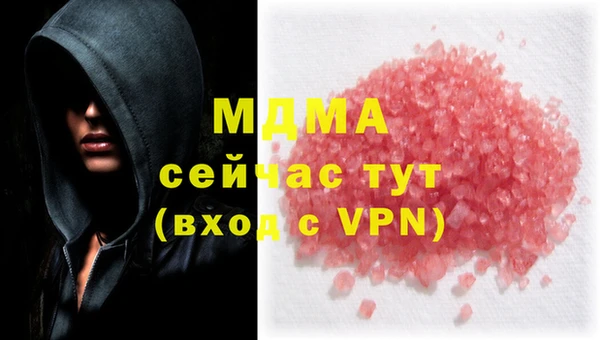 дмт Остров
