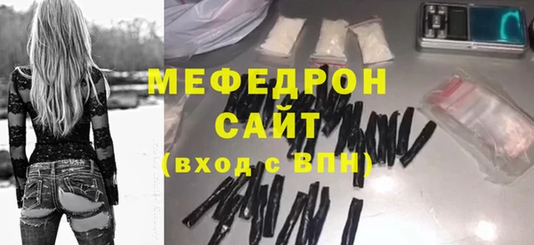 хмурый Арсеньев