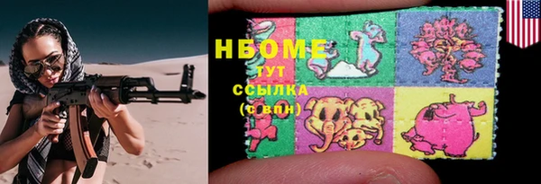 ешки Алзамай
